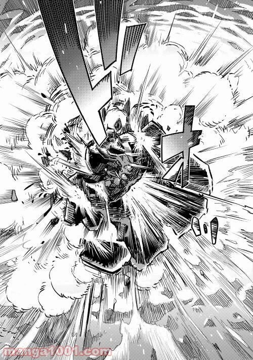 ページ 23 — 第50話
