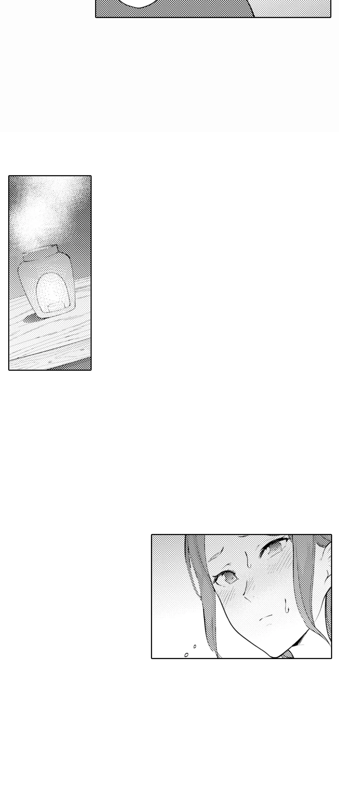 ページ 9 — 第43話