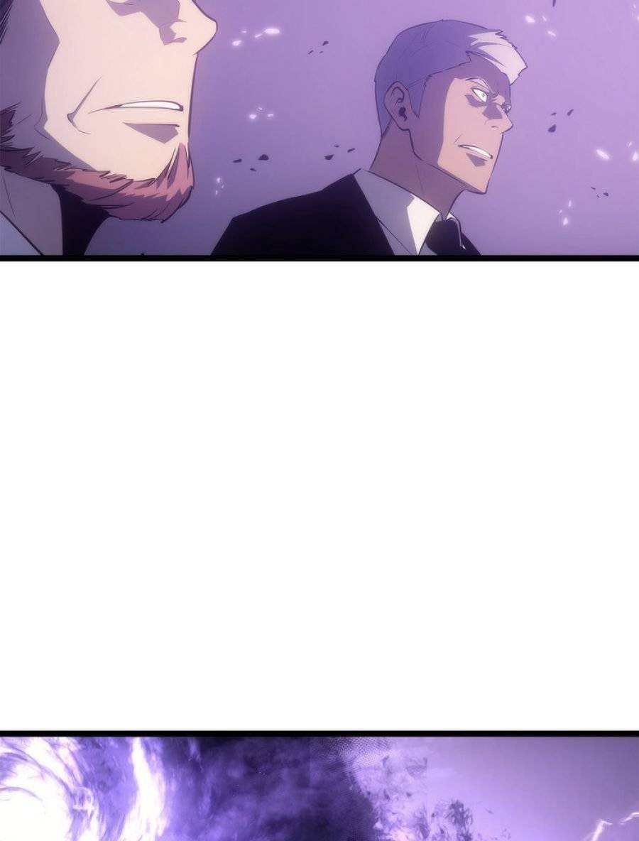 ページ 24 — 第170話