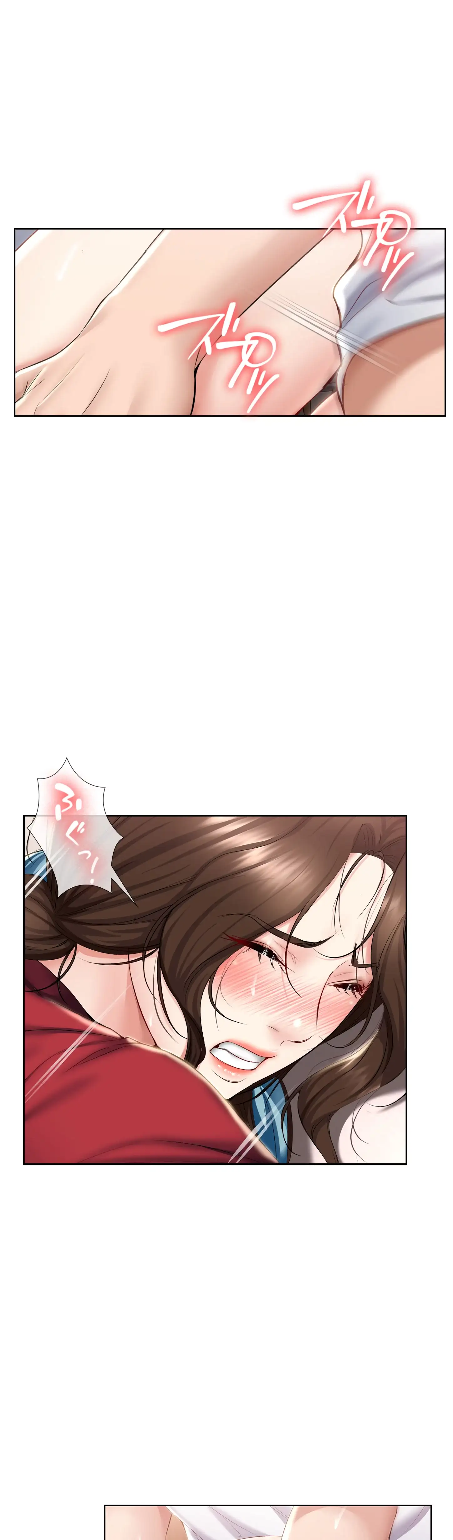 ページ 22 — 第37話