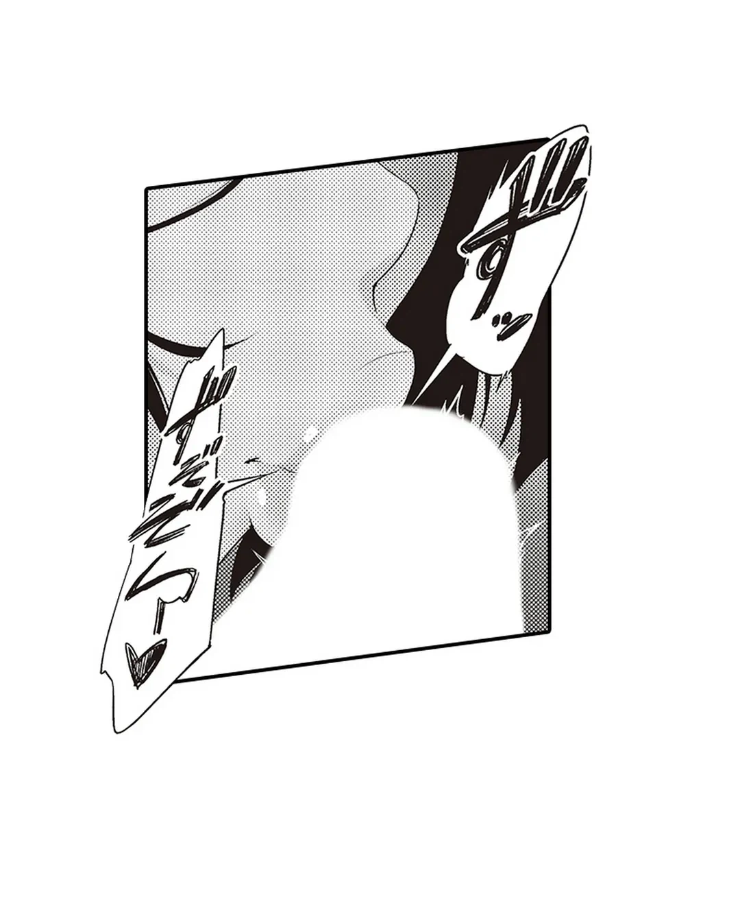 ページ 19 — 第16話