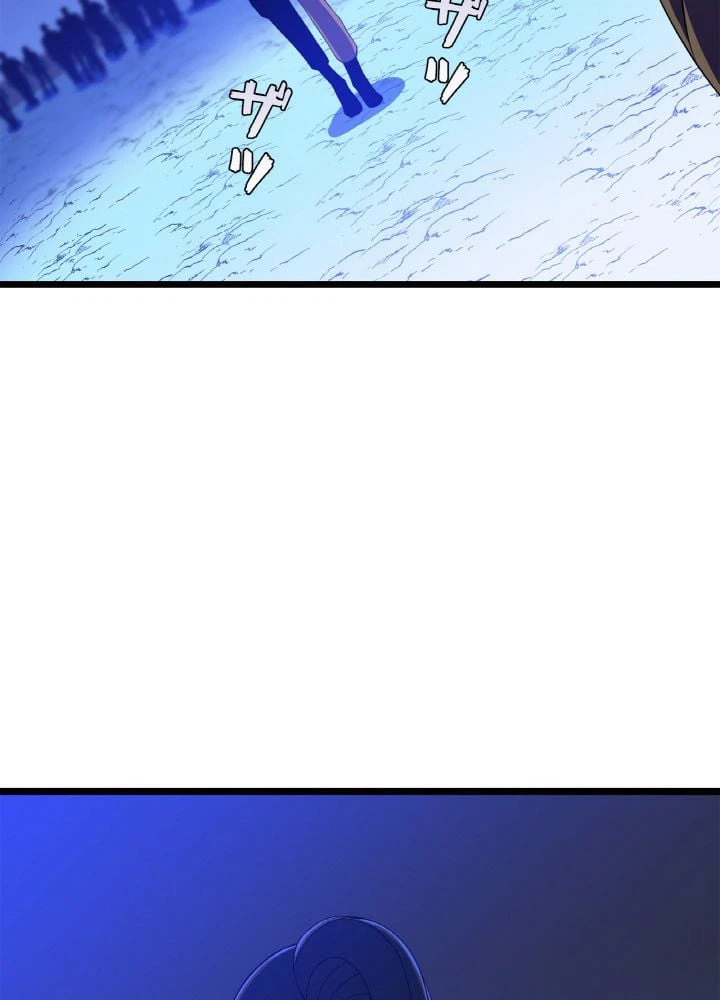 ページ 19 — 第113話