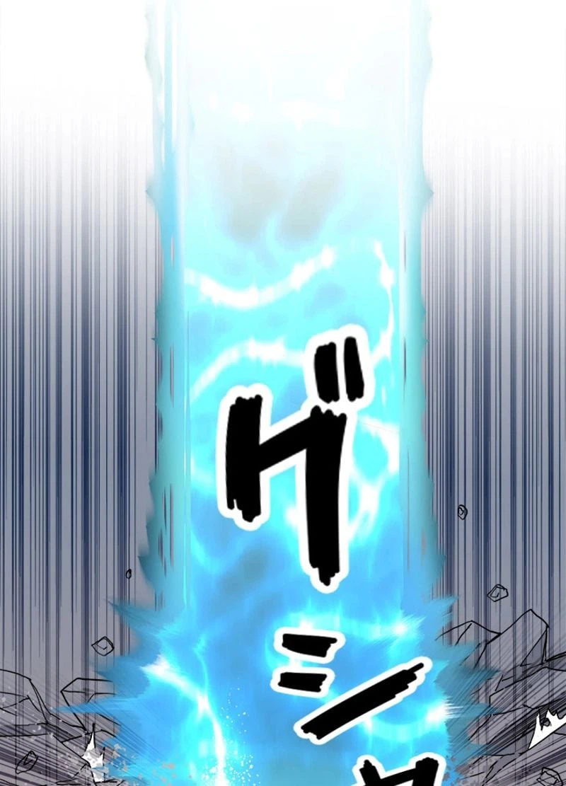 ページ 17 — 第190話