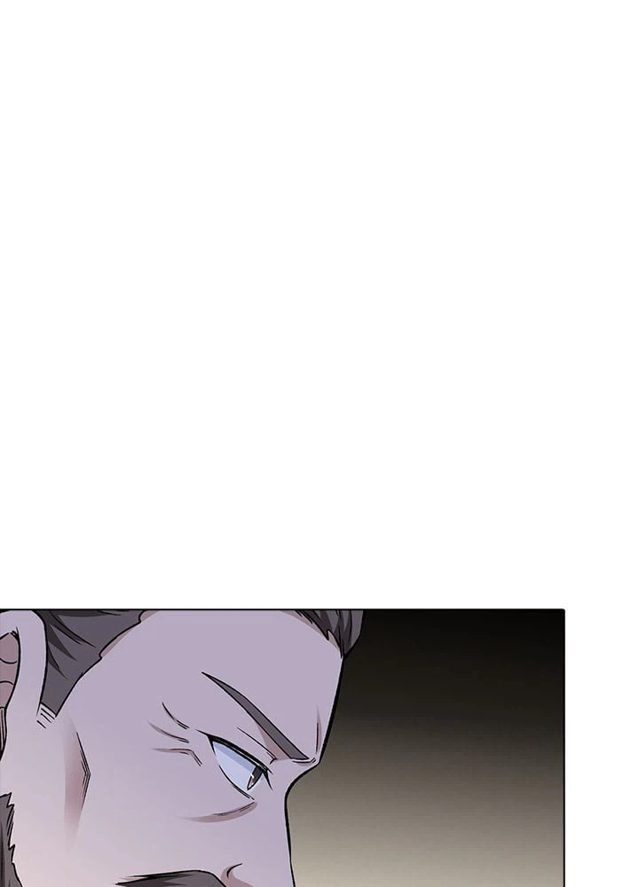 ページ 3 — 第218話