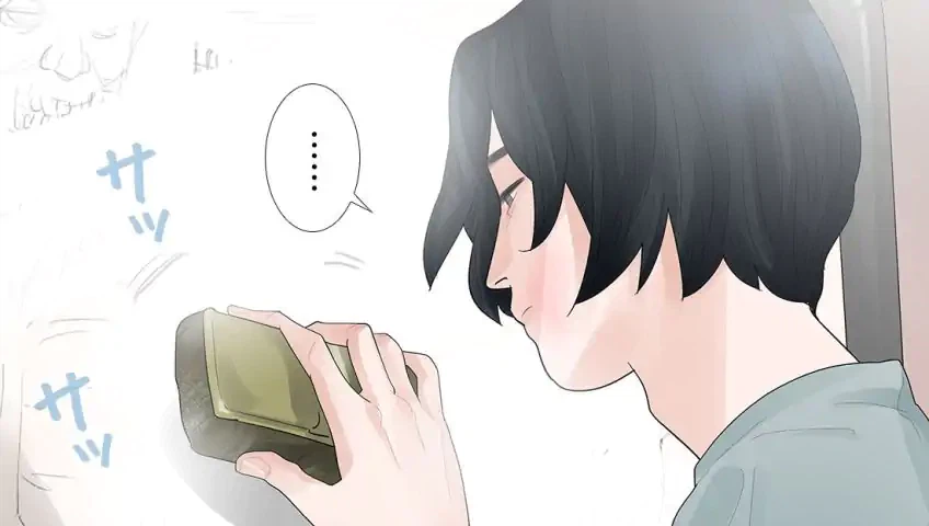 ページ 12 — 第31話