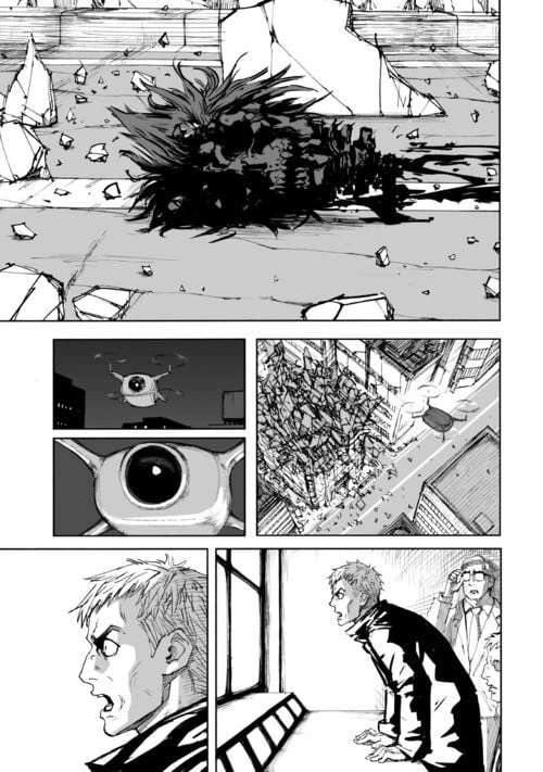 ページ 33 — 第3話