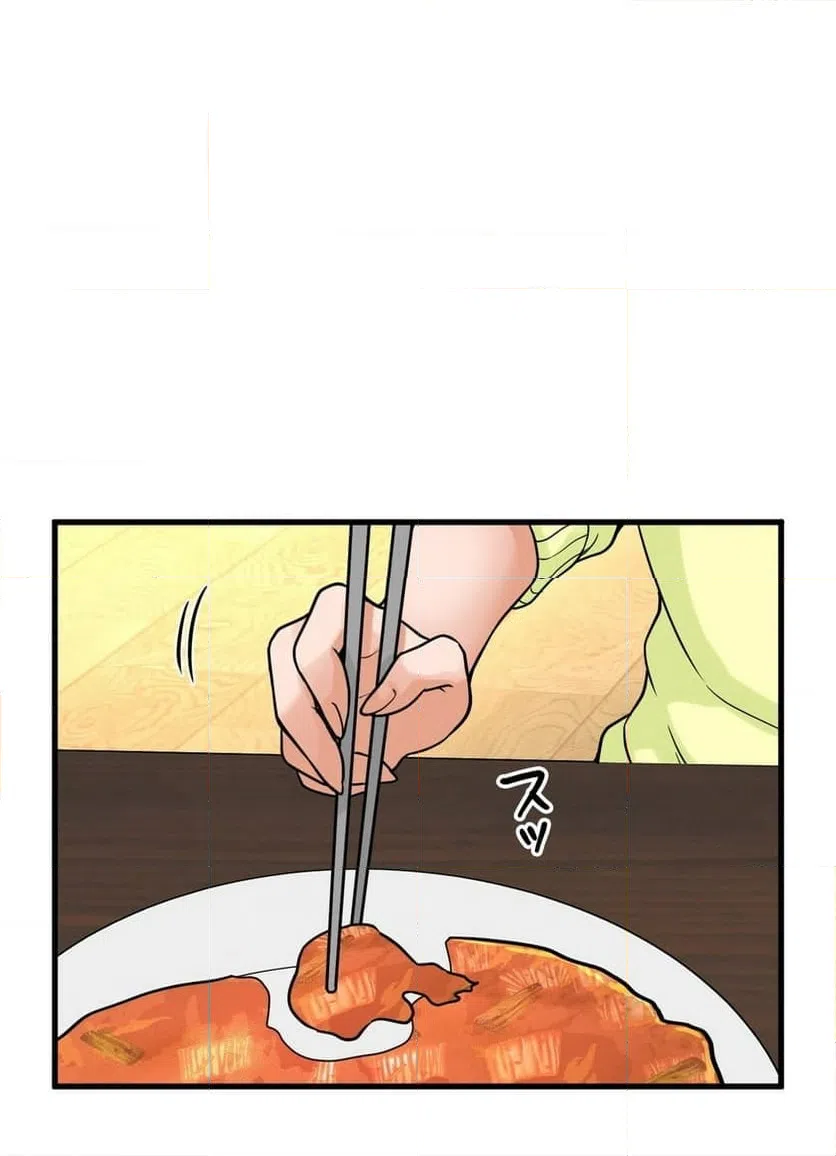 ページ 25 — 第15話