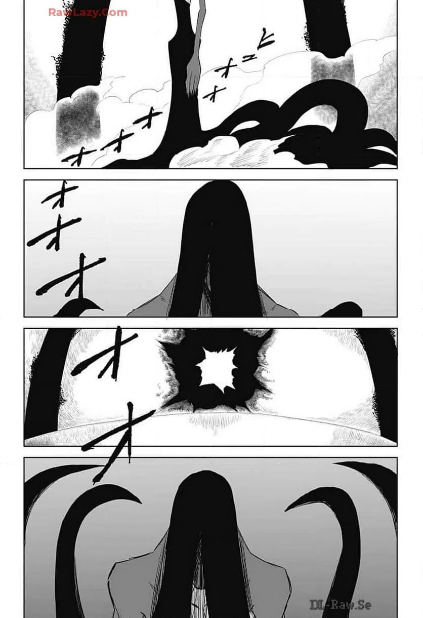 ページ 3 — 第8話