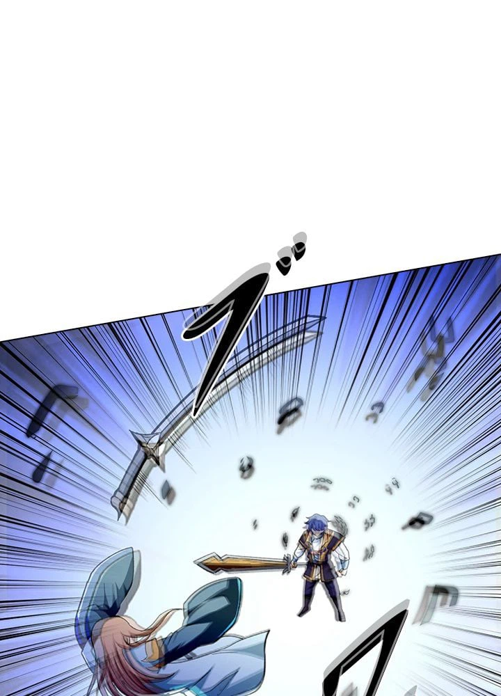 ページ 21 — 第182話