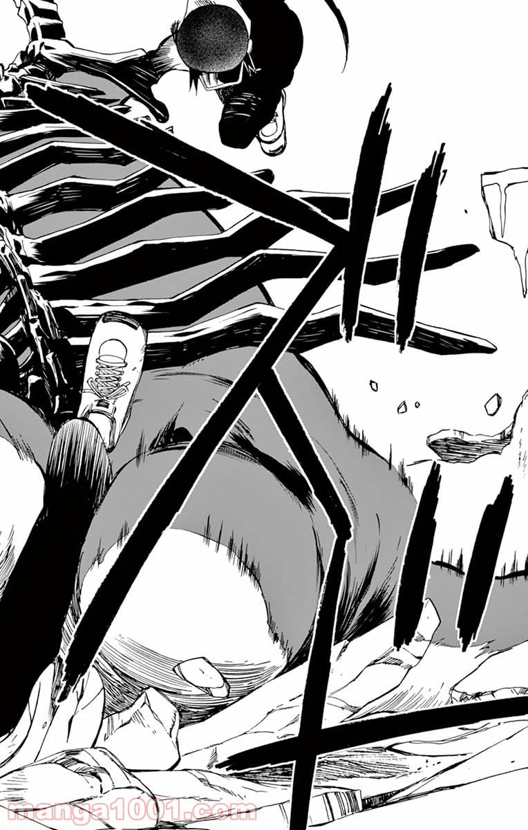 ページ 30 — 第54話