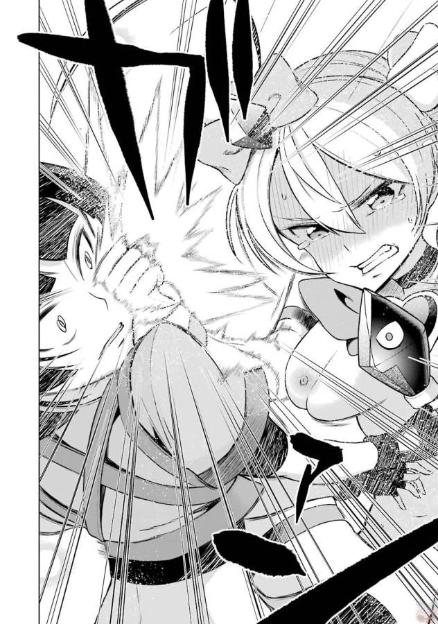 ページ 28 — 第7話