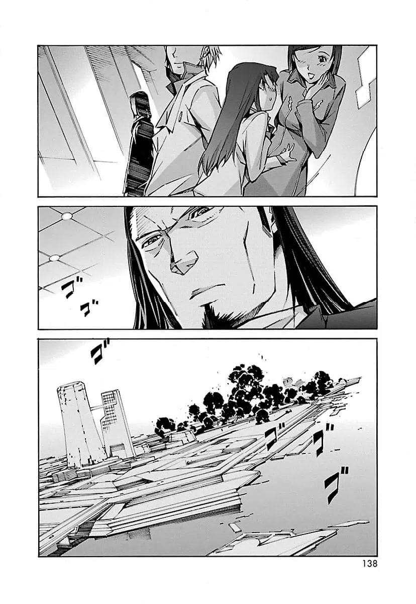 ページ 42 — 第23話