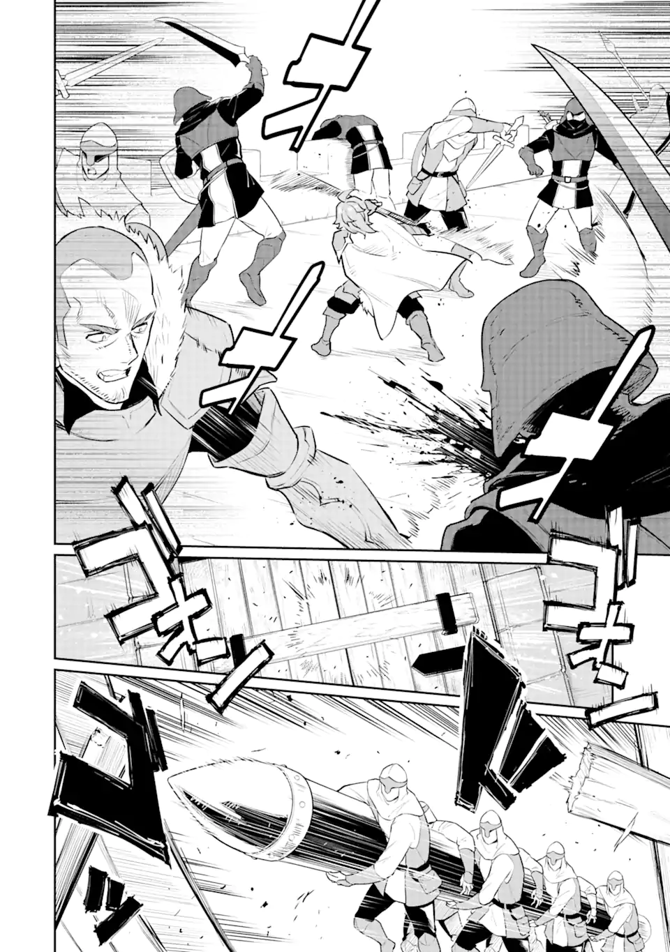 ページ 13 — 第29.2話