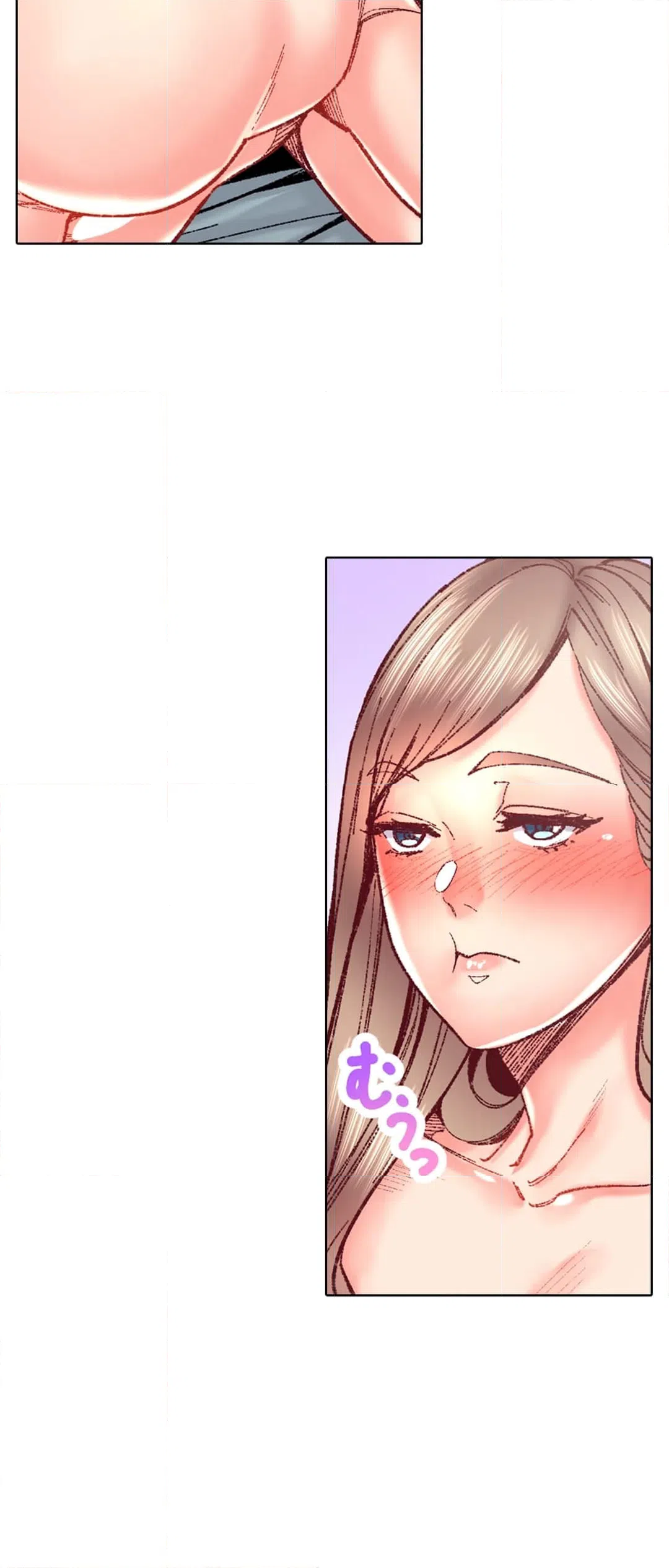 ページ 18 — 第89話