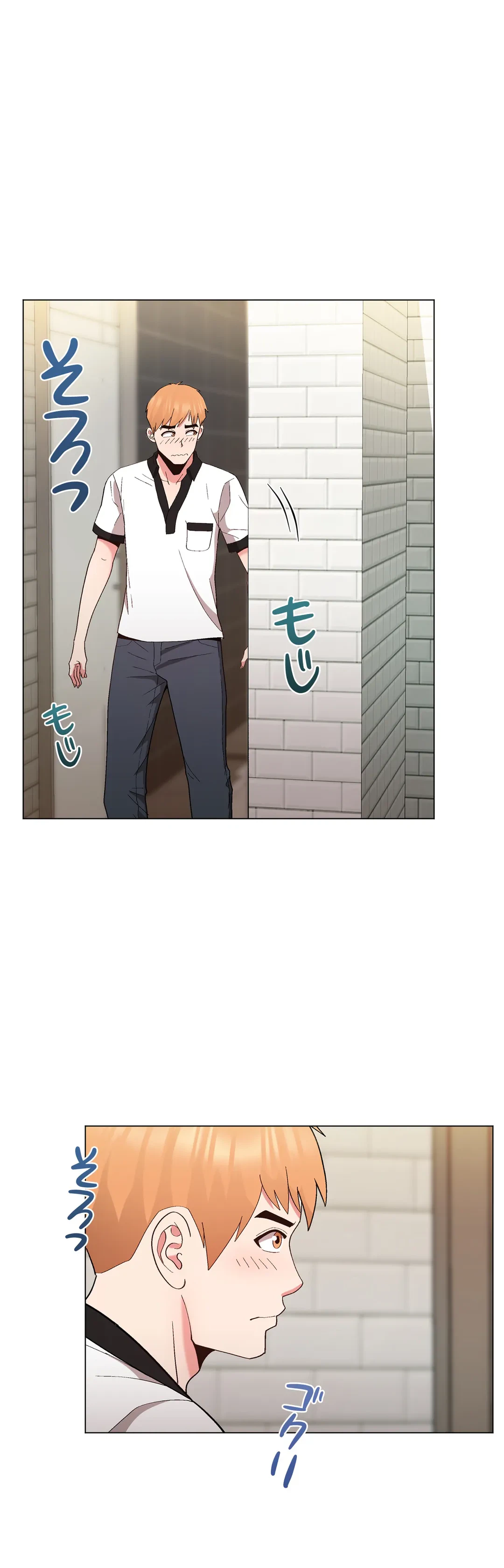ページ 18 — 第15話