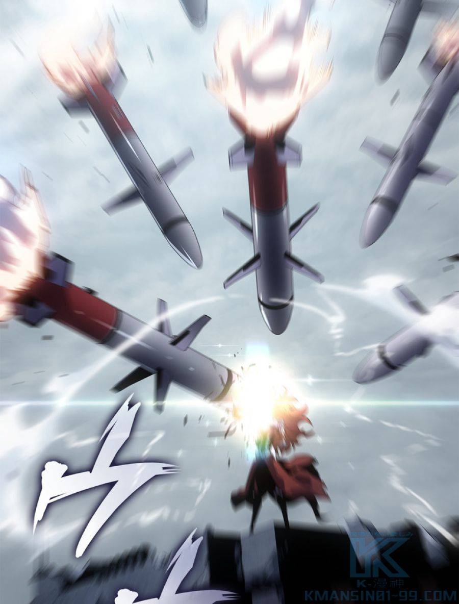 ページ 13 — 第172話