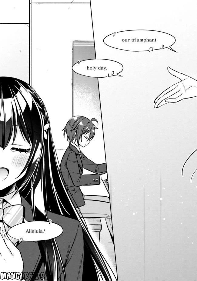ページ 13 — 第12.2話
