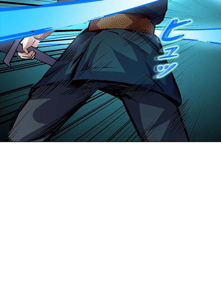 ページ 22 — 第159話