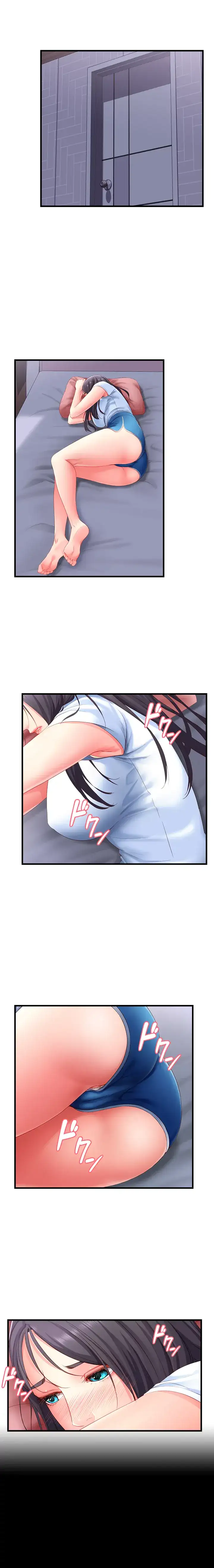 ページ 5 — 第6話