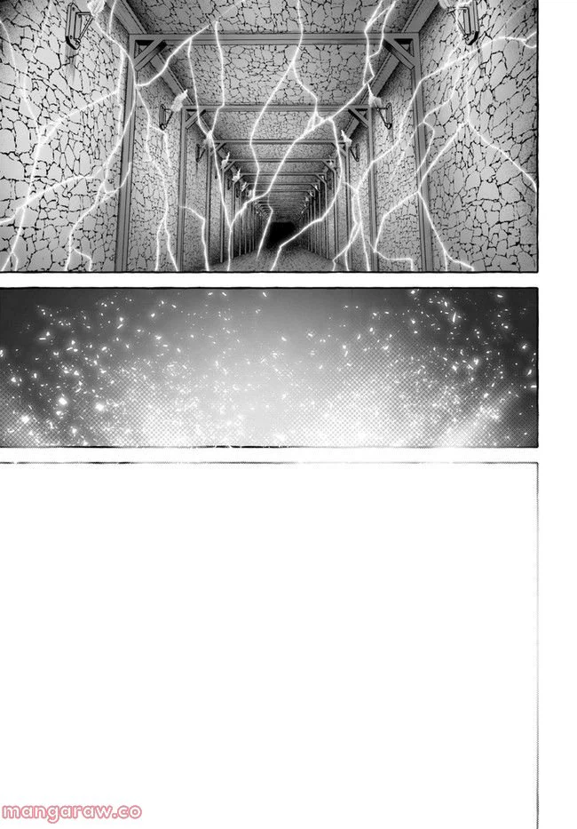 ページ 15 — 第35話