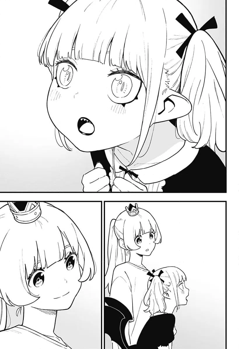 ページ 3 — 第199話