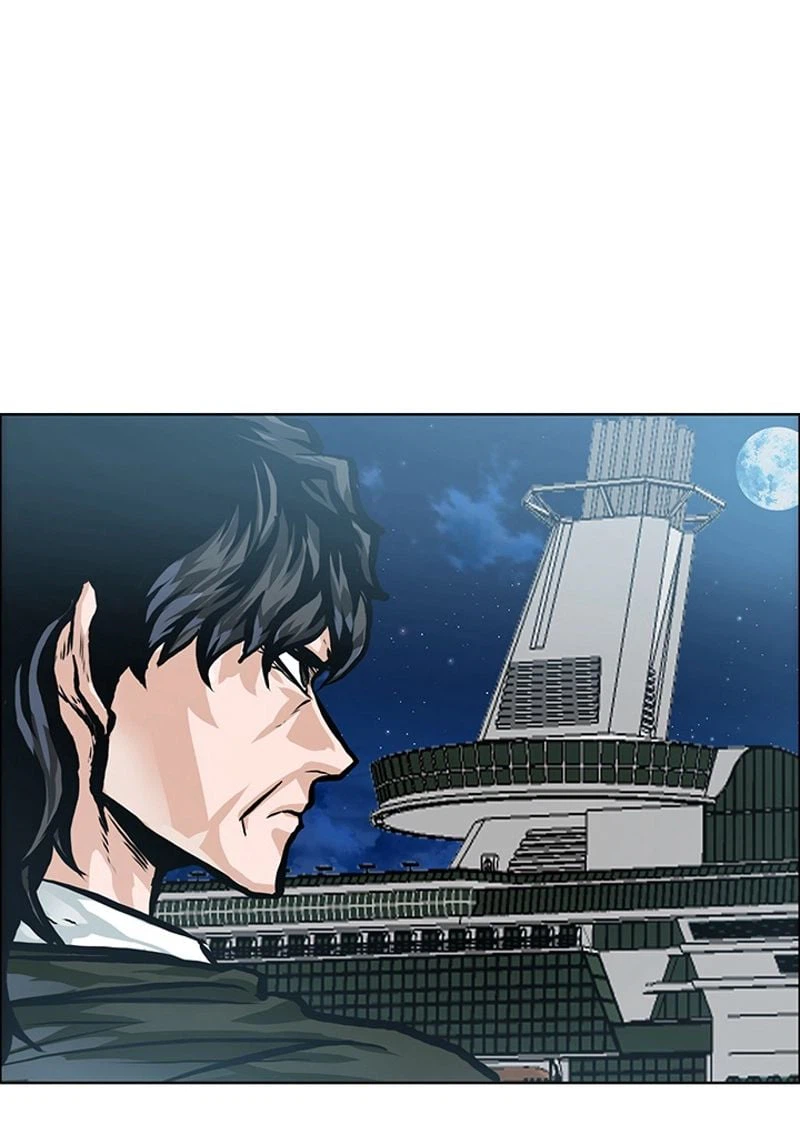 ページ 3 — 第175話