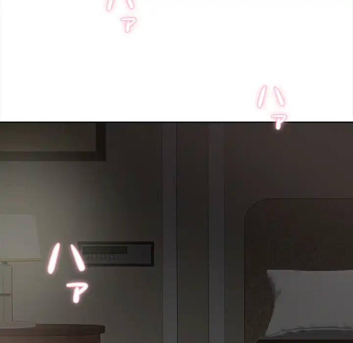 ページ 28 — 第11話