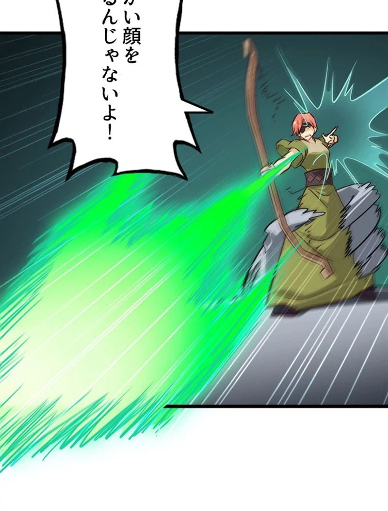 ページ 10 — 第107話