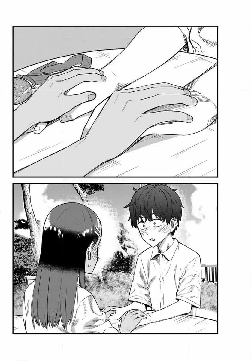 ページ 22 — 第144話