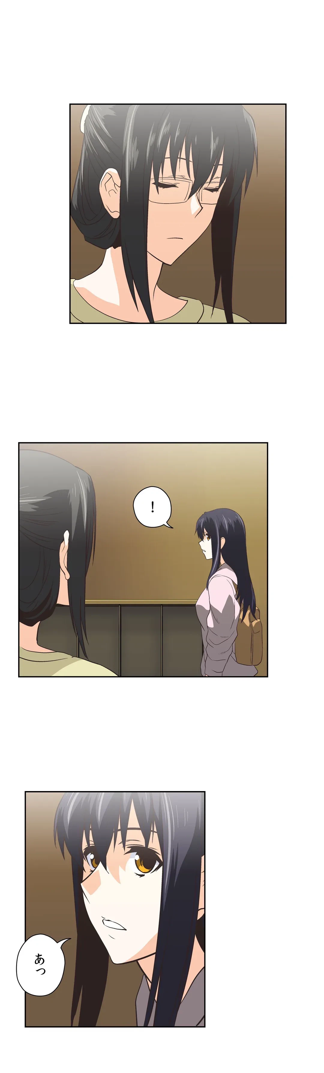 ページ 18 — 第65話