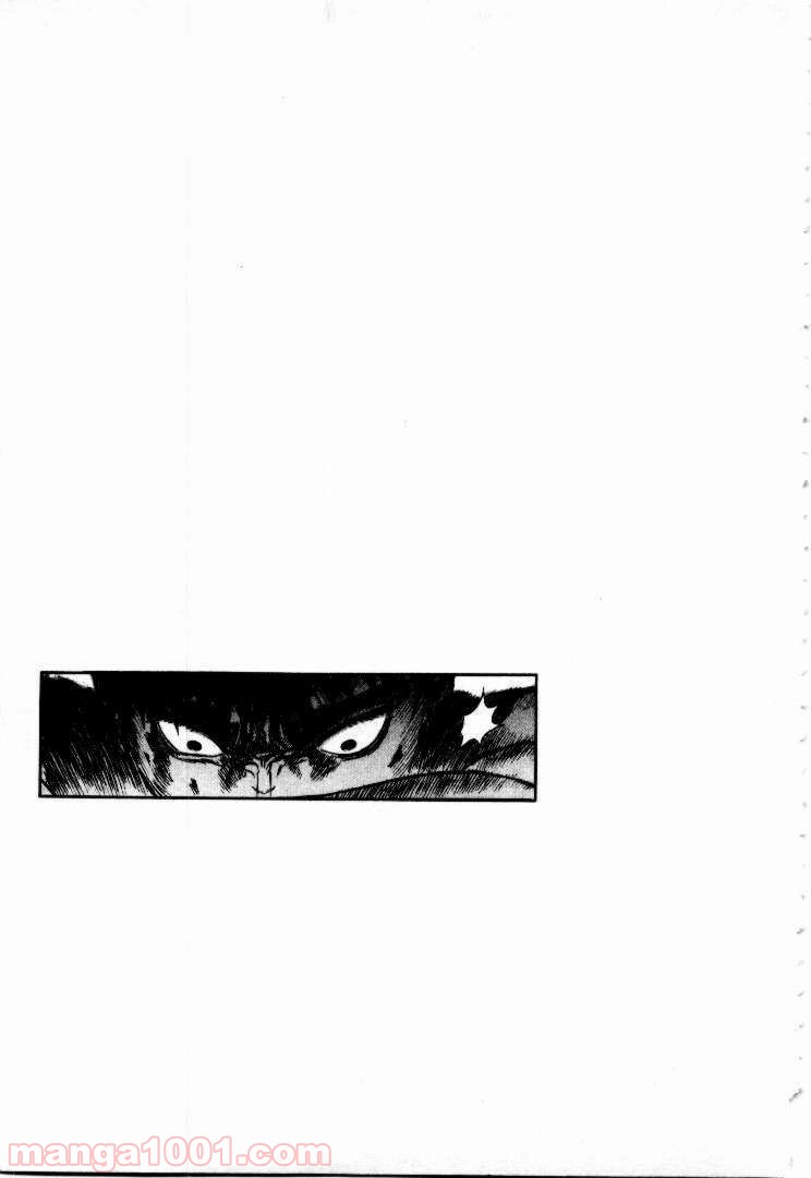 ページ 22 — 第84話
