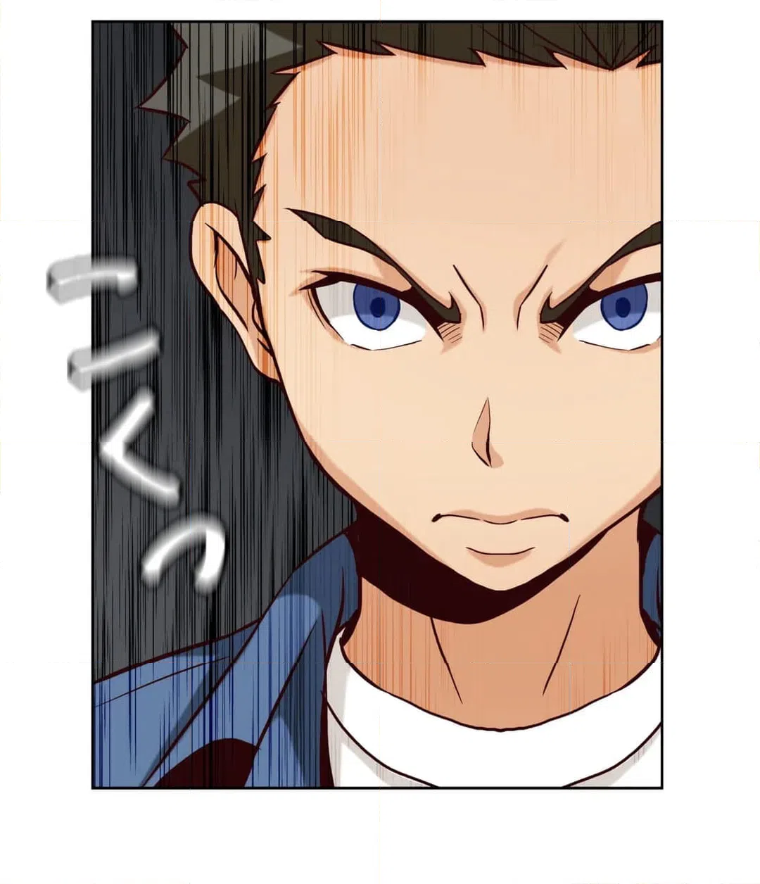 ページ 27 — 第7話