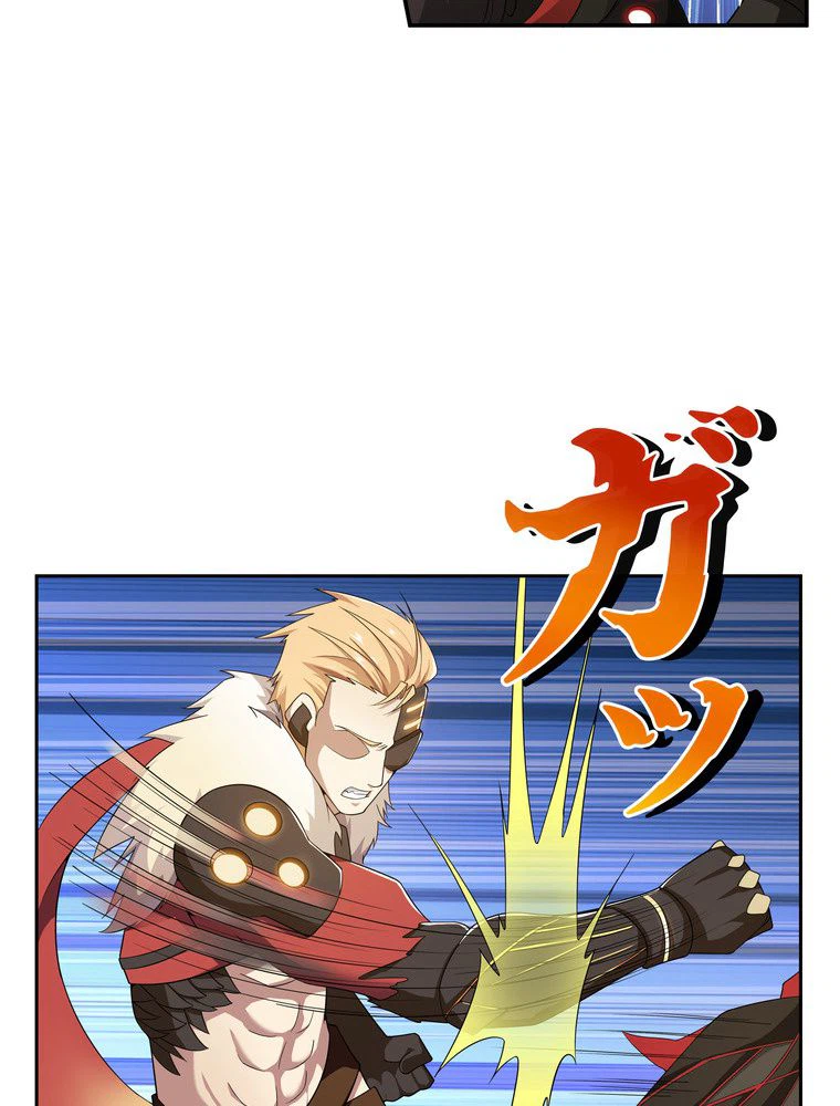 ページ 24 — 第31話