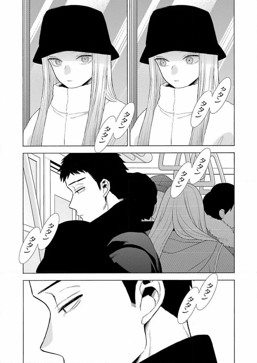 ページ 25 — 第100話