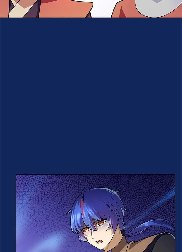 ページ 6 — 第73話
