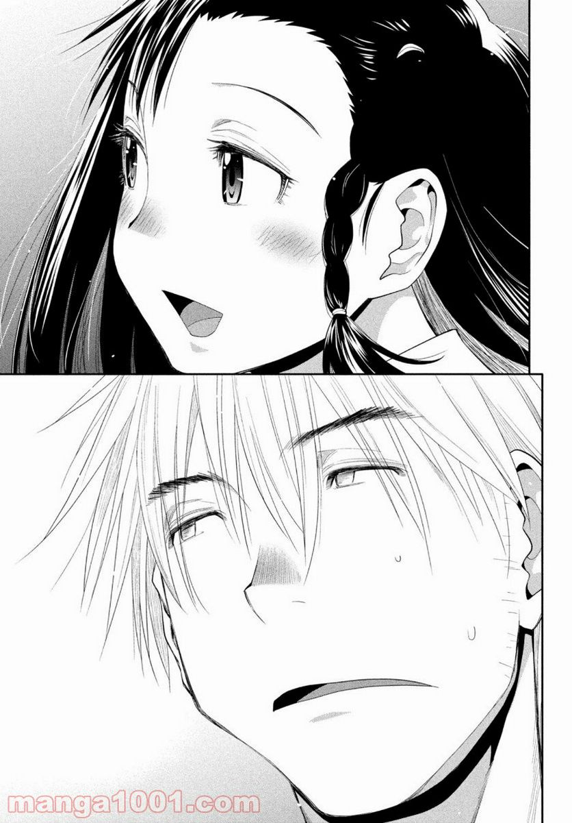 ページ 37 — 第36話