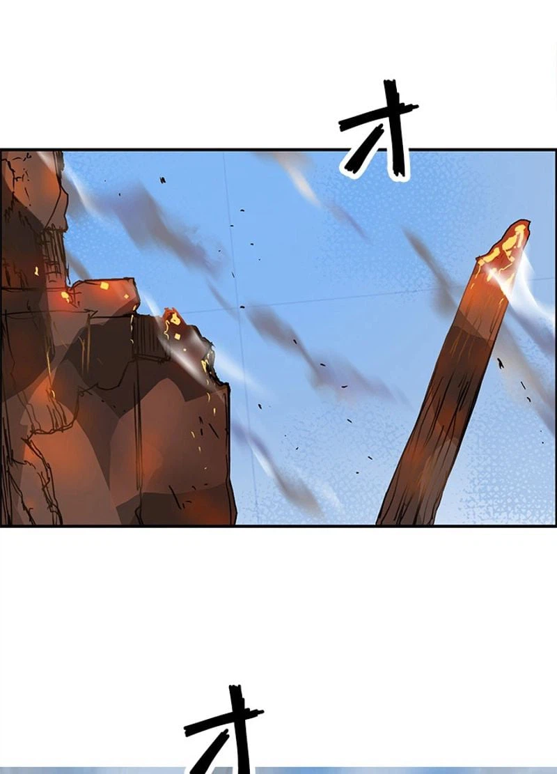ページ 23 — 第246話