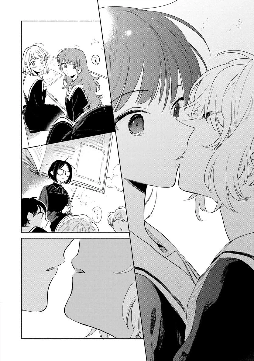 ページ 22 — 第13.1話
