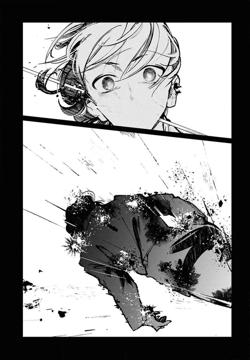 ページ 9 — 第34話