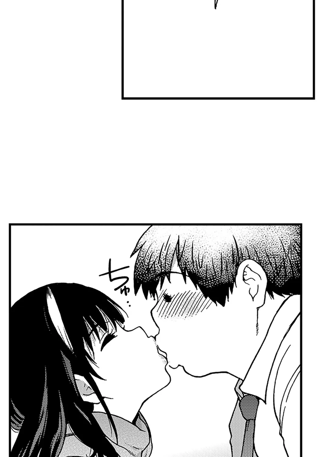 ページ 4 — 第2話