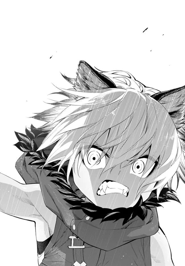 ページ 23 — 第35.2話