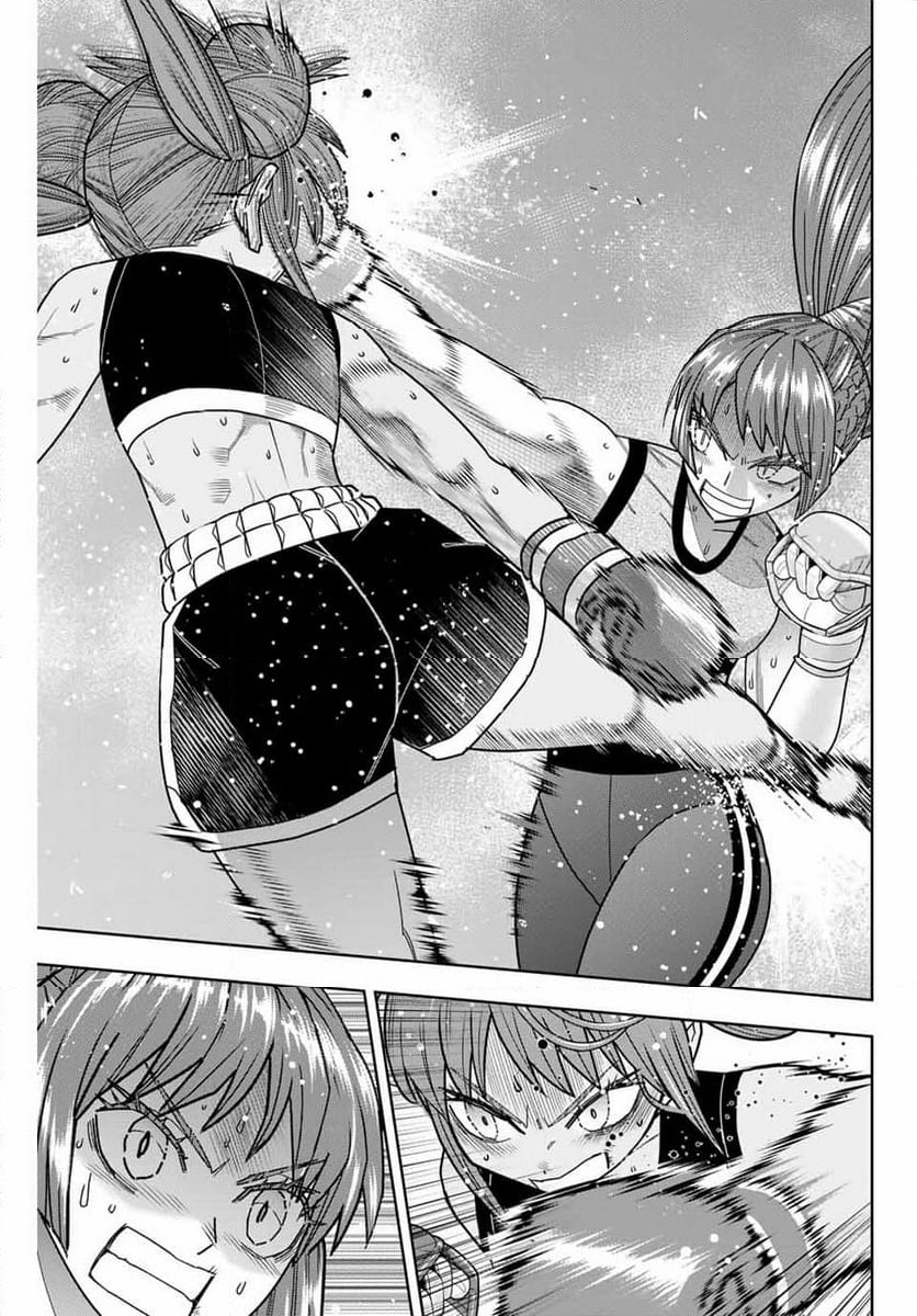 ページ 13 — 第49話