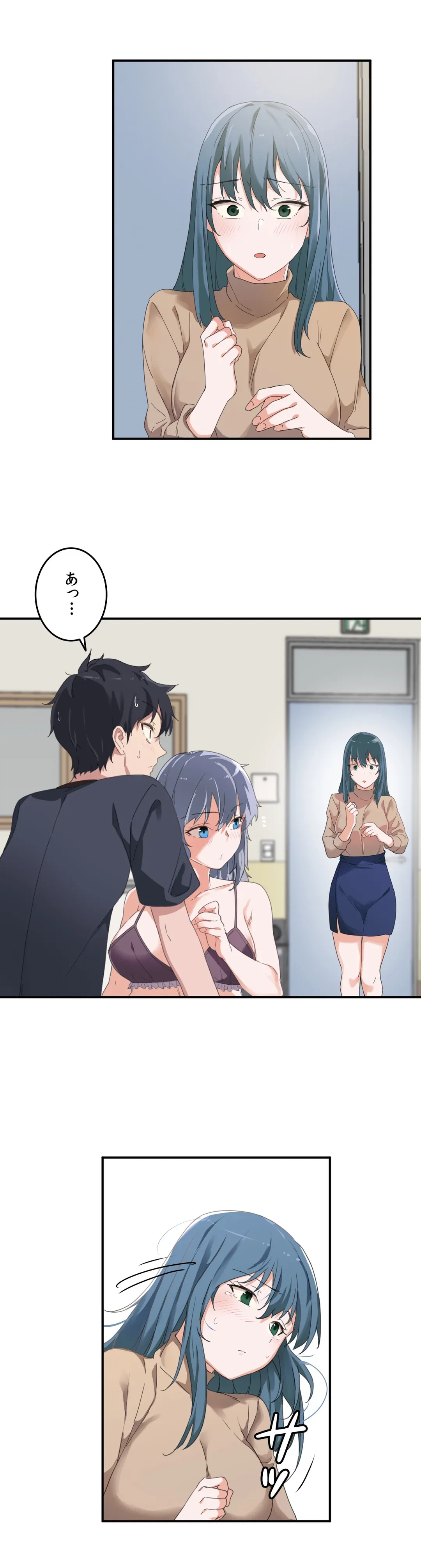 ページ 16 — 第4話