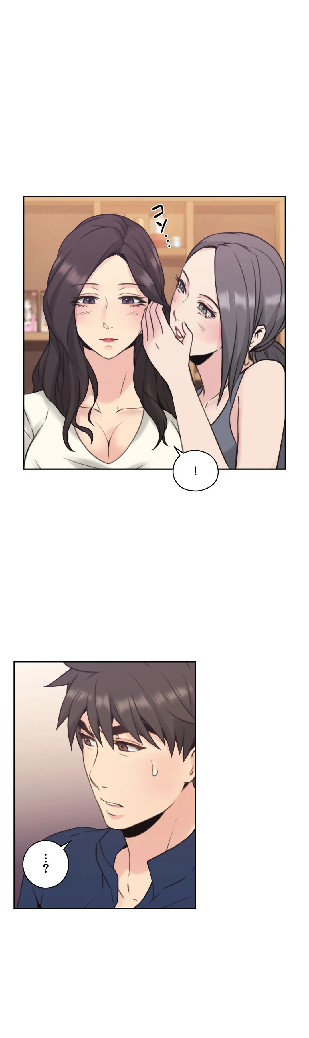 ページ 37 — 第17話