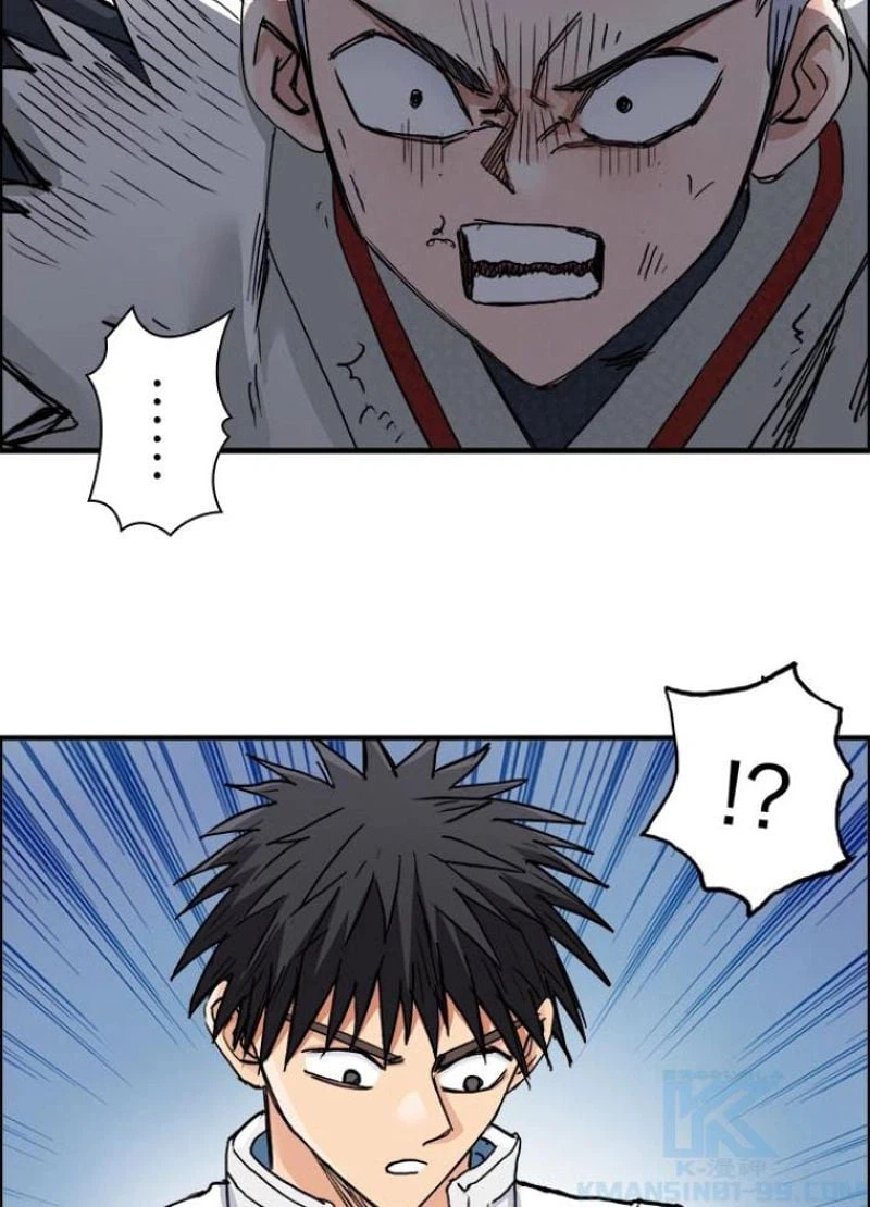 ページ 7 — 第199話