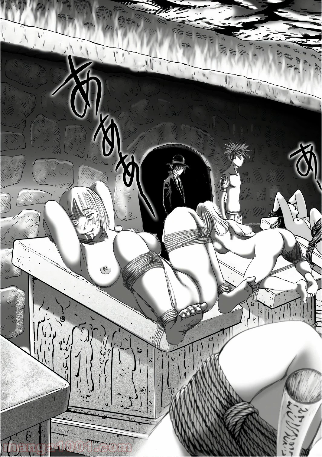 ページ 15 — 第12.4話