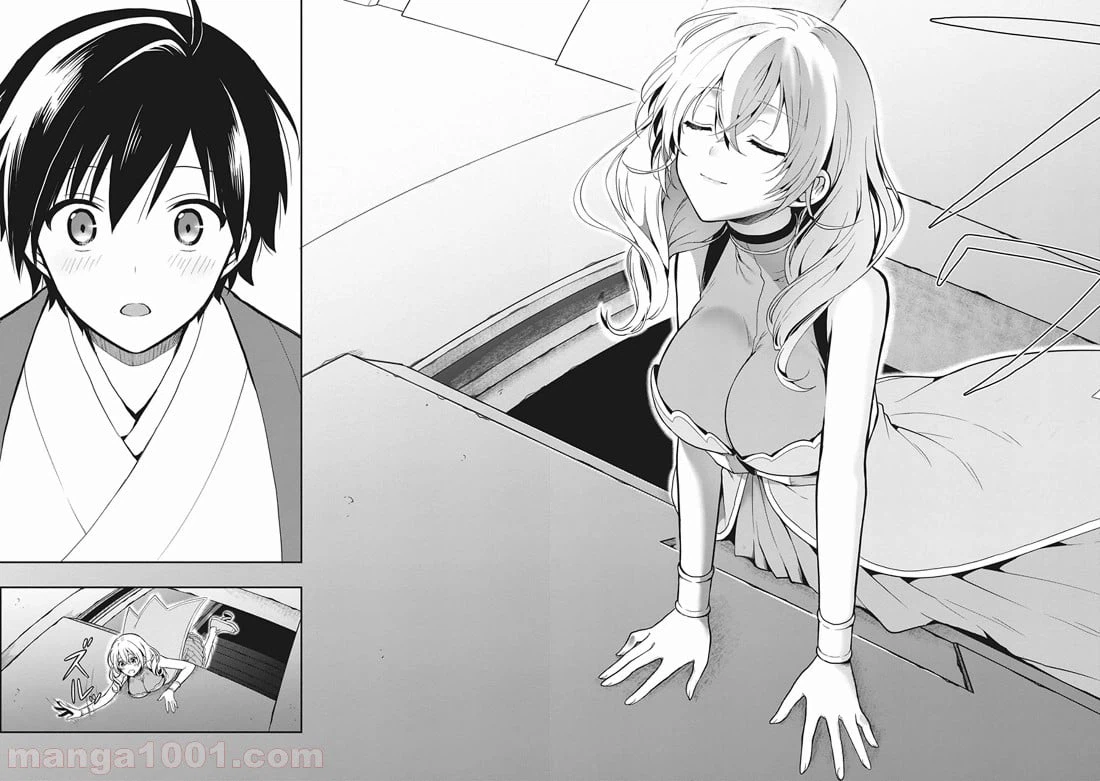 ページ 15 — 第22話