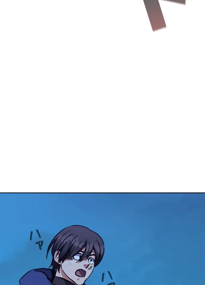 ページ 27 — 第56話