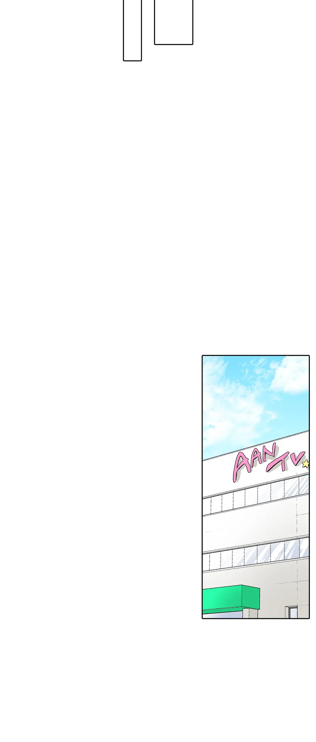 ページ 14 — 第5話
