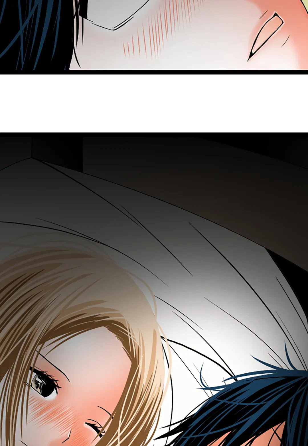 ページ 11 — 第117話